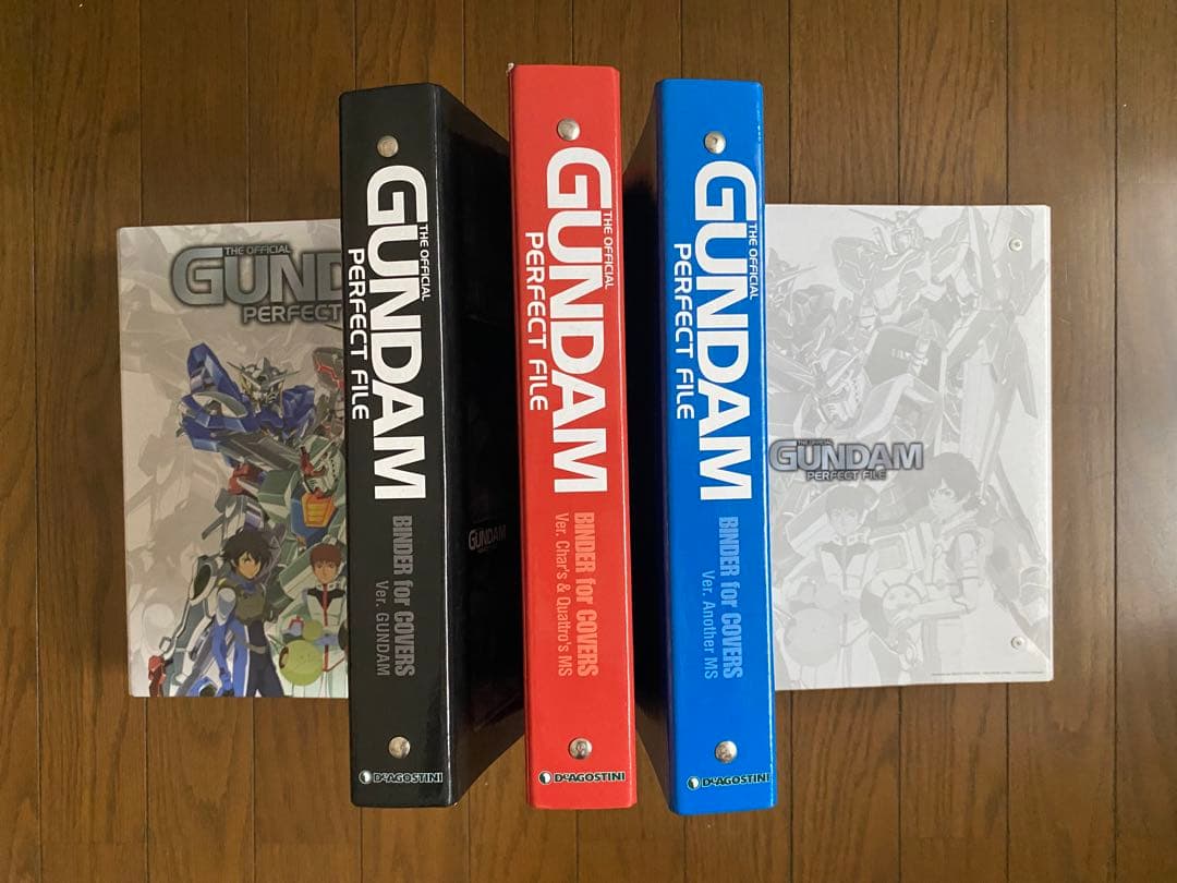 GUNDAM PERFECT FILE  ガンダムパーフェクトファイル　1〜55
