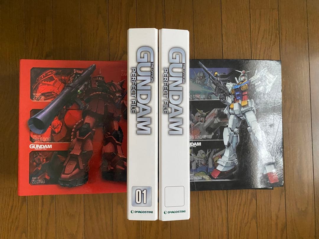 GUNDAM PERFECT FILE  ガンダムパーフェクトファイル　1〜55