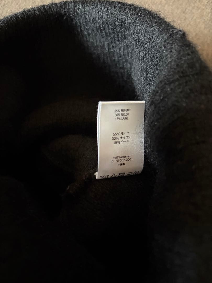【野村周平着用】Supreme 24FW Mohair Beanie 黒