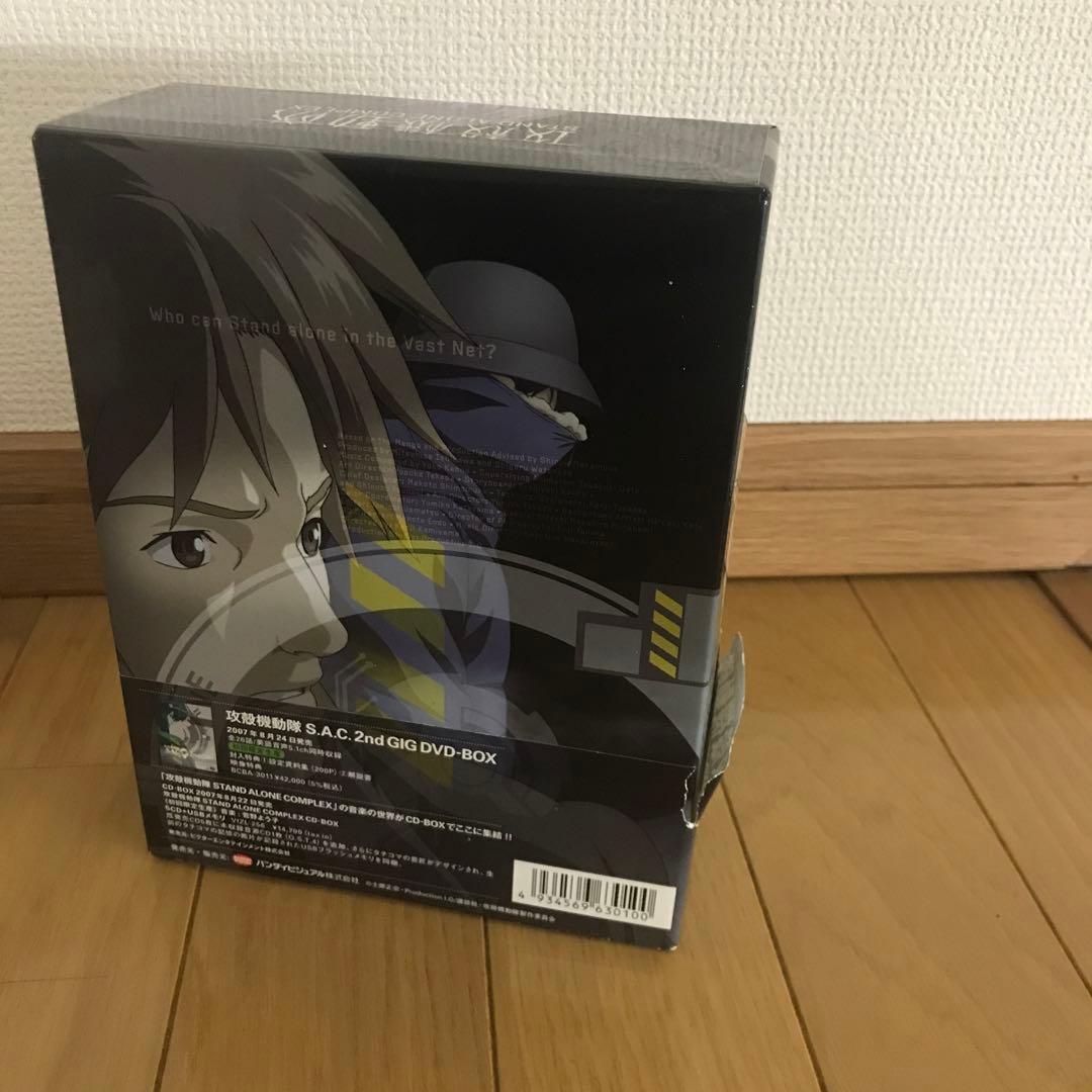 攻殻機動隊 STAND ALONE COMPLEX DVD-BOX〈初回限定生…