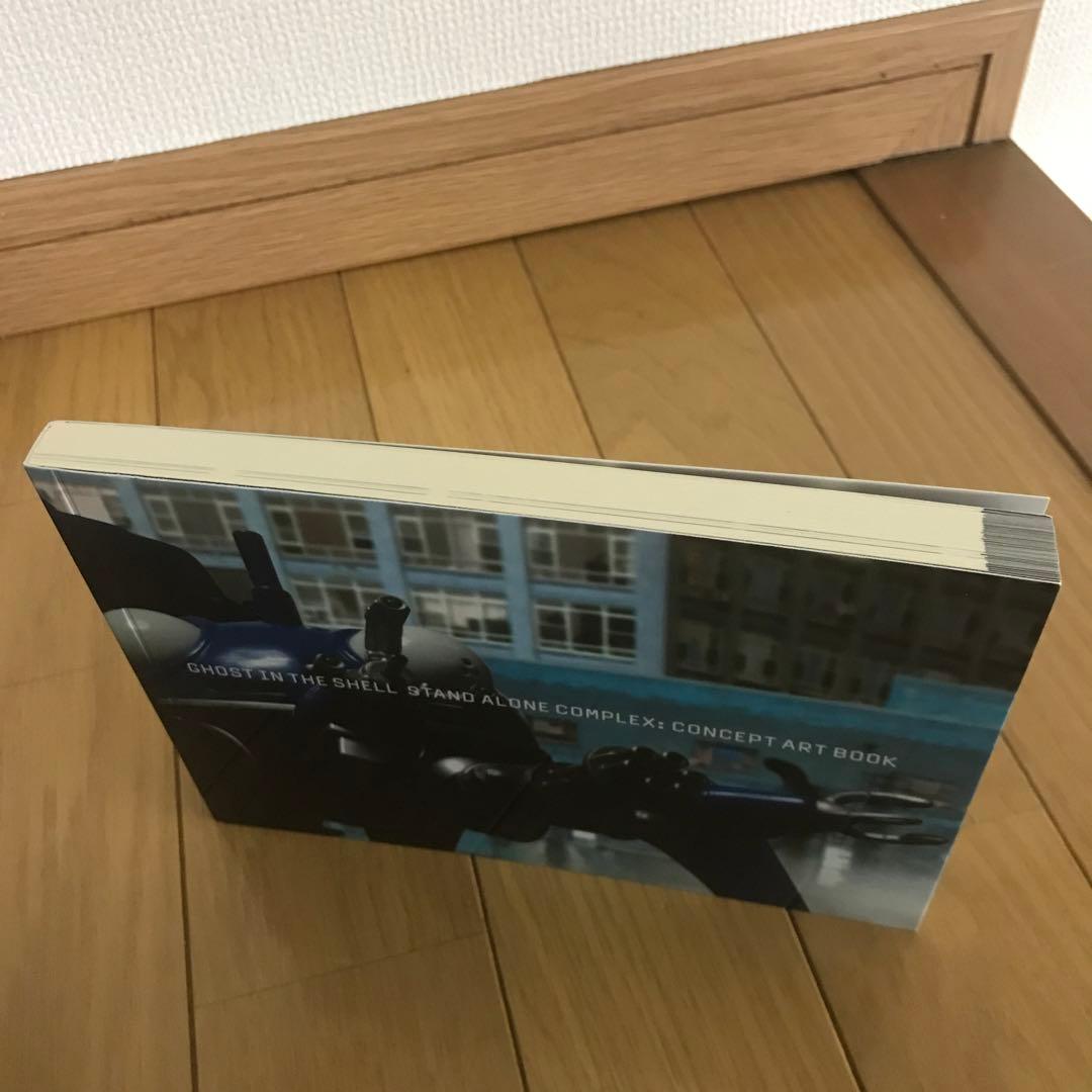 攻殻機動隊 STAND ALONE COMPLEX DVD-BOX〈初回限定生…