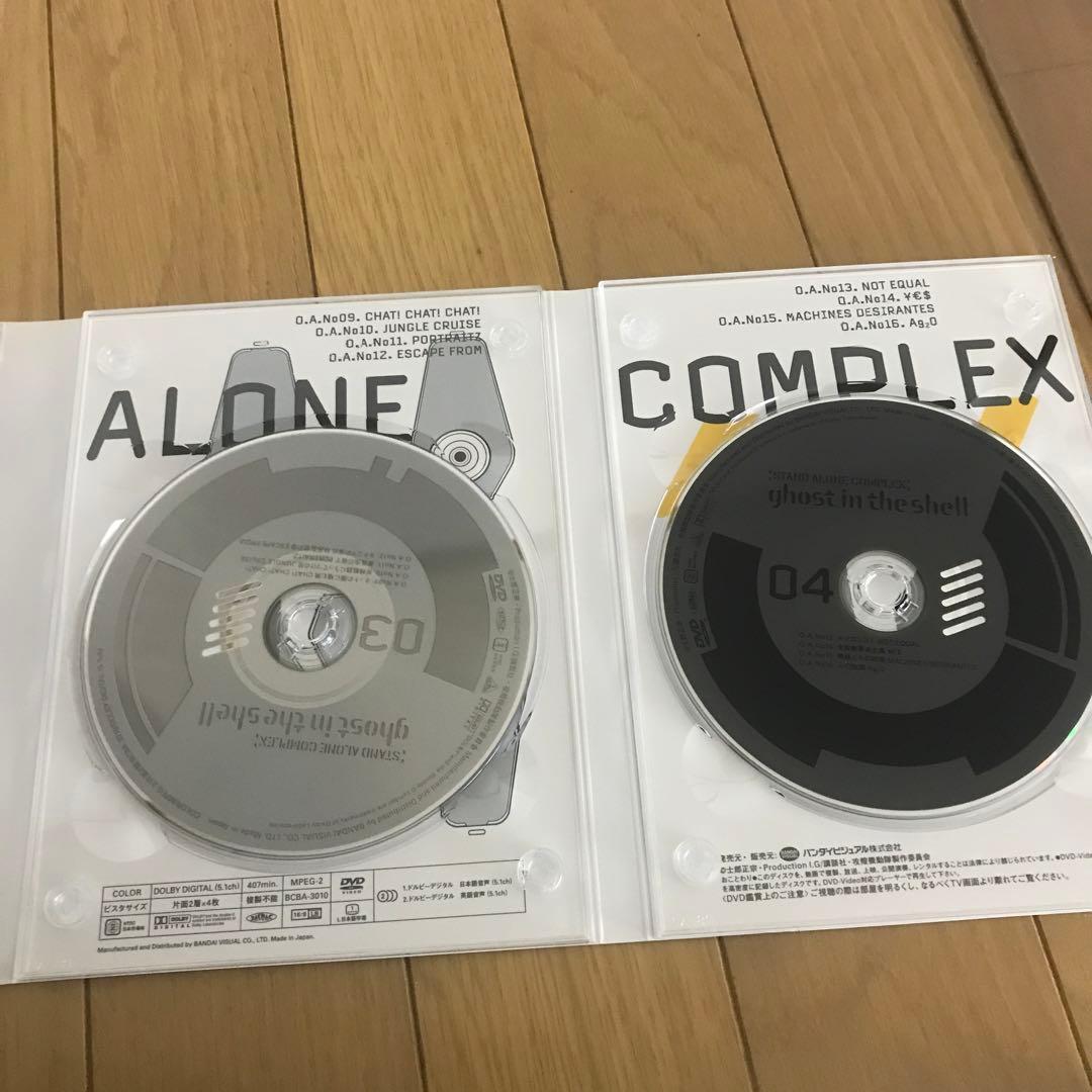 攻殻機動隊 STAND ALONE COMPLEX DVD-BOX〈初回限定生…