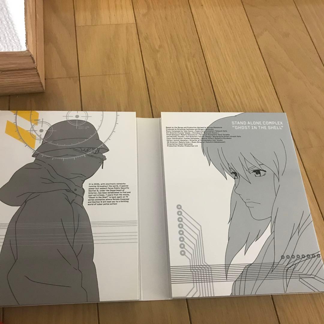 攻殻機動隊 STAND ALONE COMPLEX DVD-BOX〈初回限定生…
