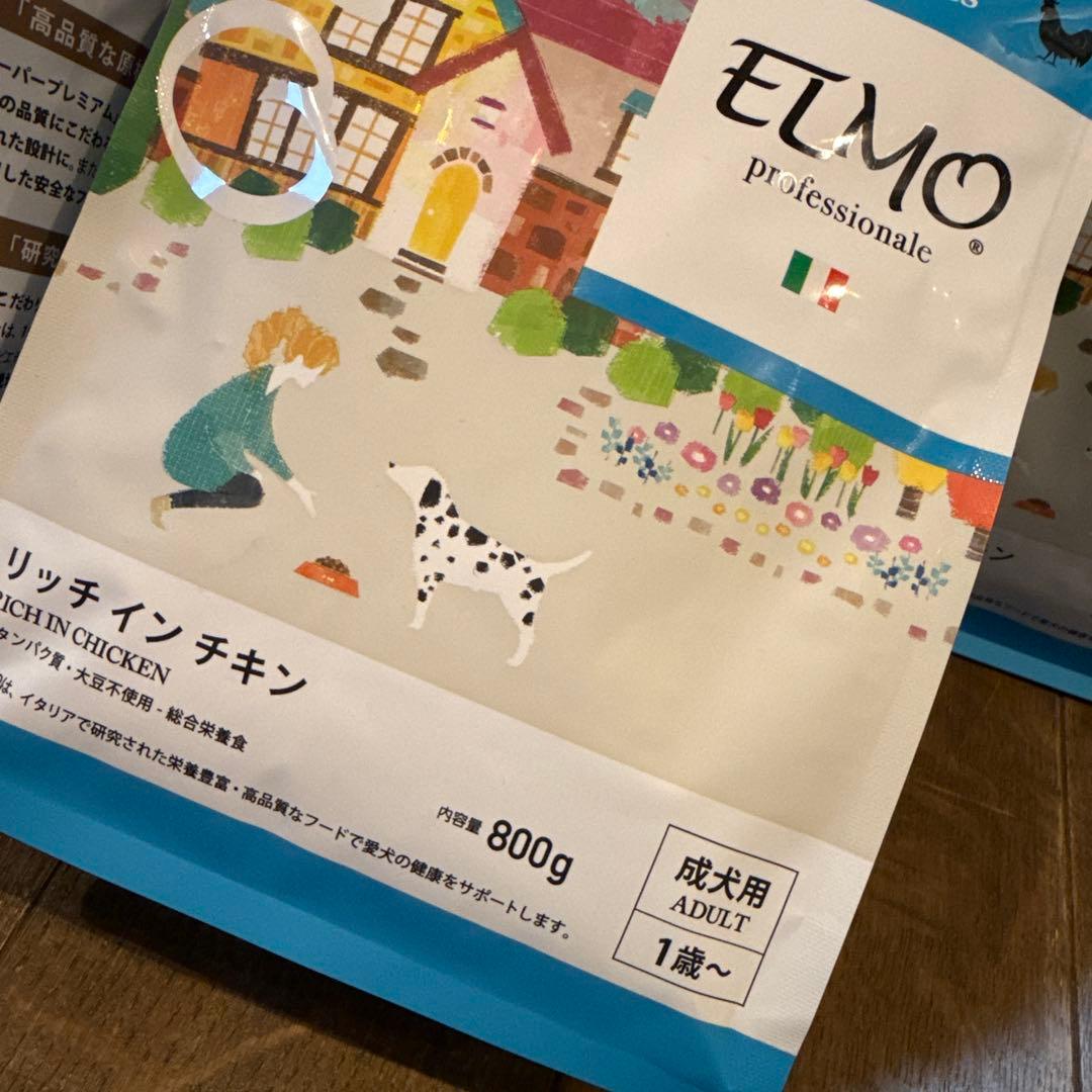 ELMO リッチインチキン ドライフード 3kg と800g×3袋