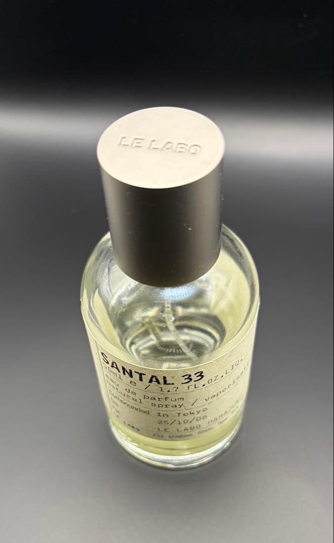 LE LABO SANTAL 33 50ml中古