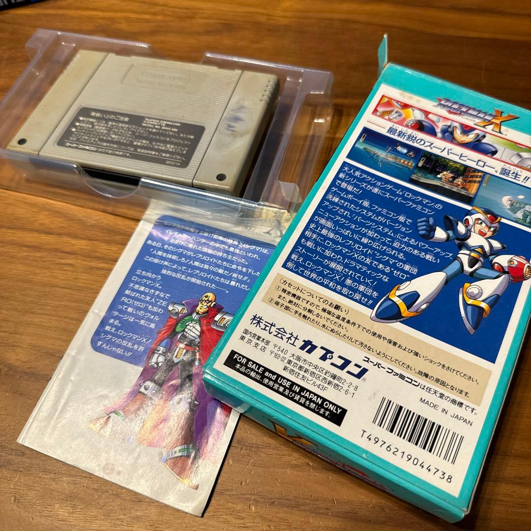 ロックマンX