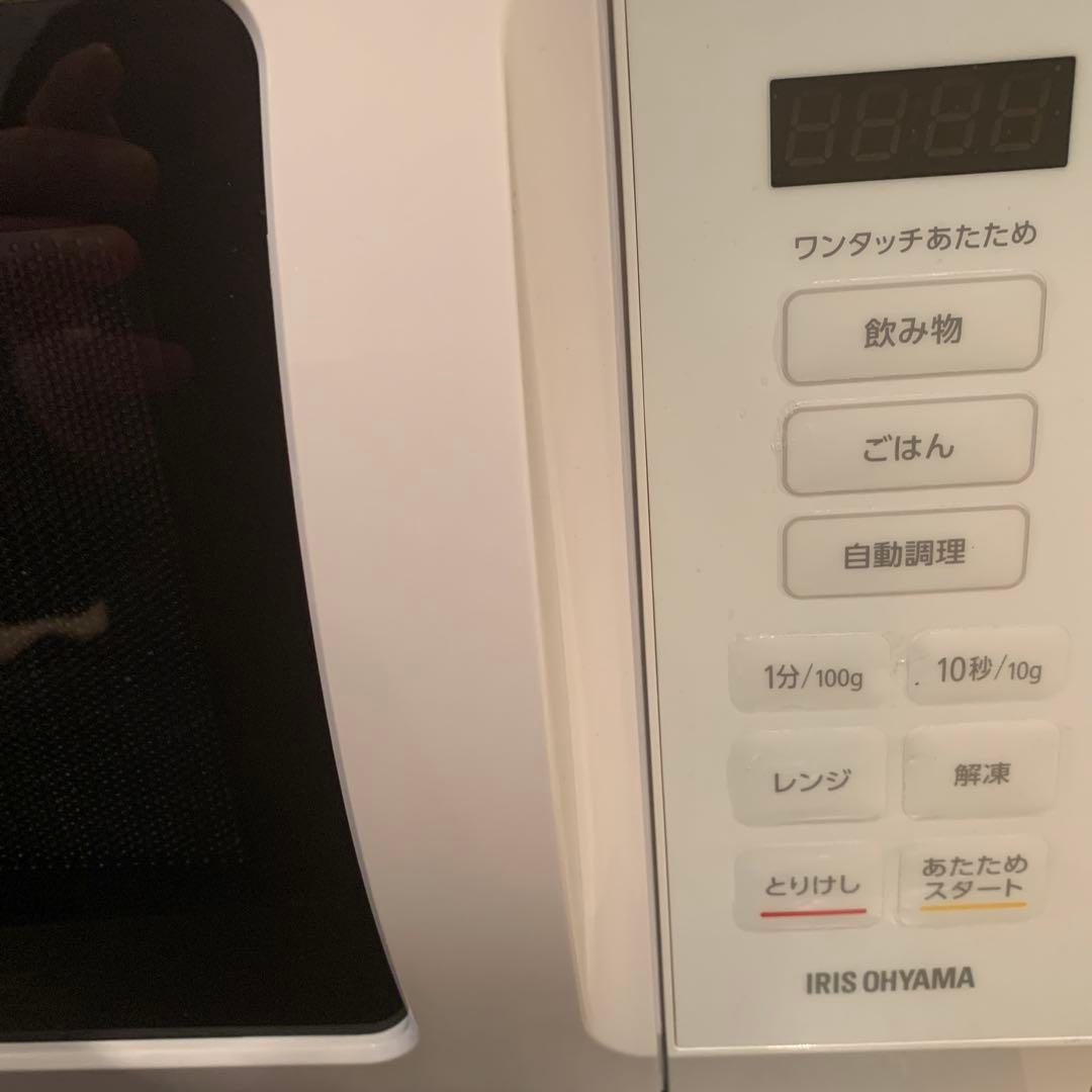 アイリスオーヤマ　電子レンジ　KMB-F186-w