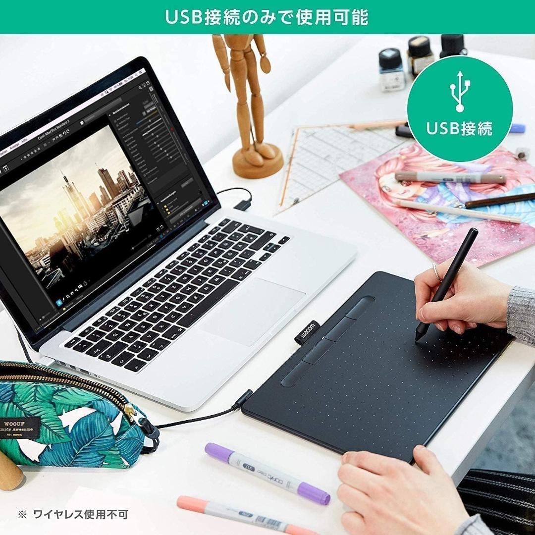 【美品】Wacom Intuos Medium CTL-6100/K1-DX