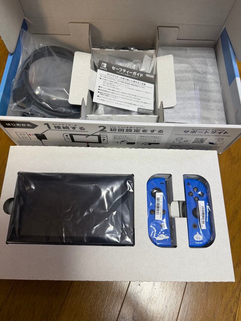 Nintendo Switch本体【ドラクエⅪエディション】
