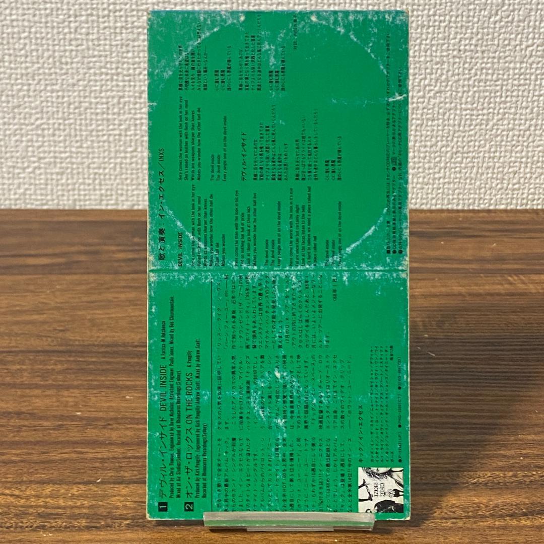 INXS Devil Inside 日本8cm CD