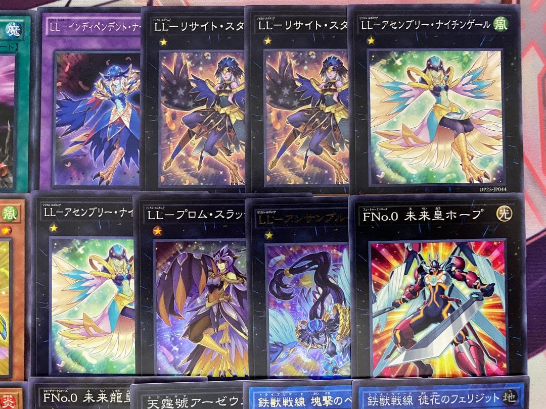 遊戯王　LL鉄獣（トライブリゲード）本格構築済みデッキ