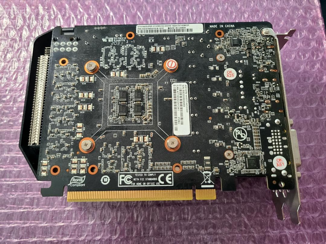 【ジャンク品】Palit GTX1660SUPER 6GB(ファン不備)