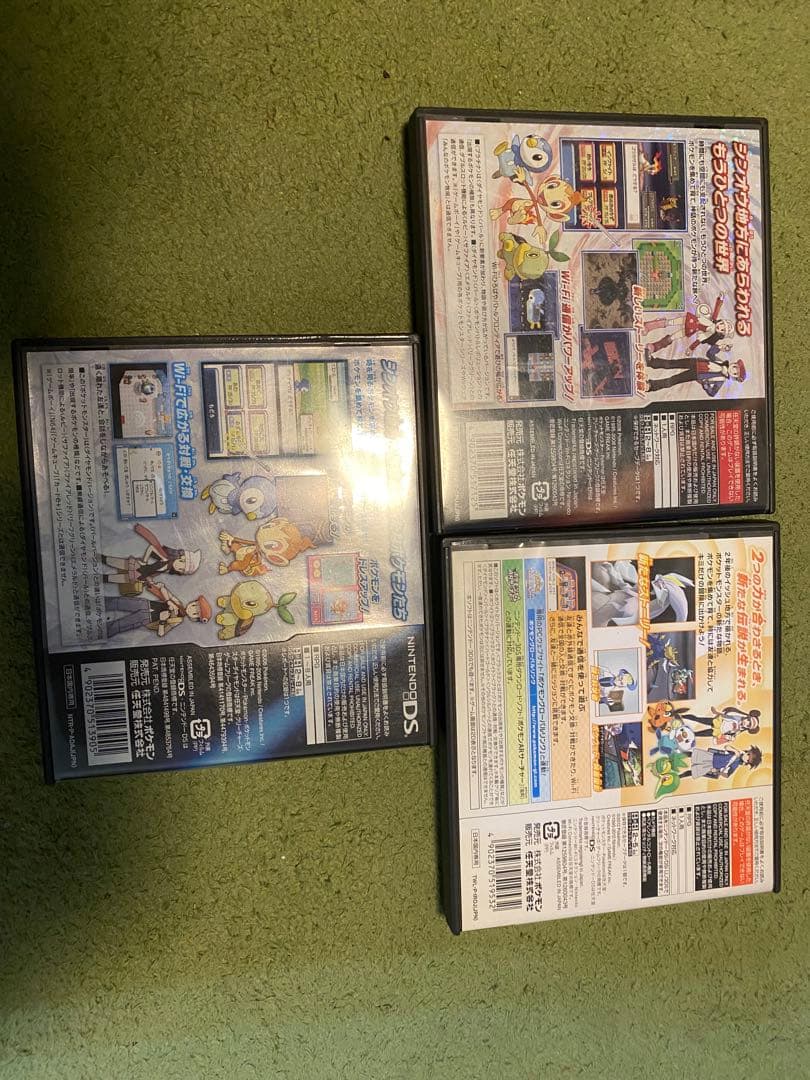 ポケットモンスター　3dsソフト　ダイヤモンド　プラチナ　ホワイト2の3本セット