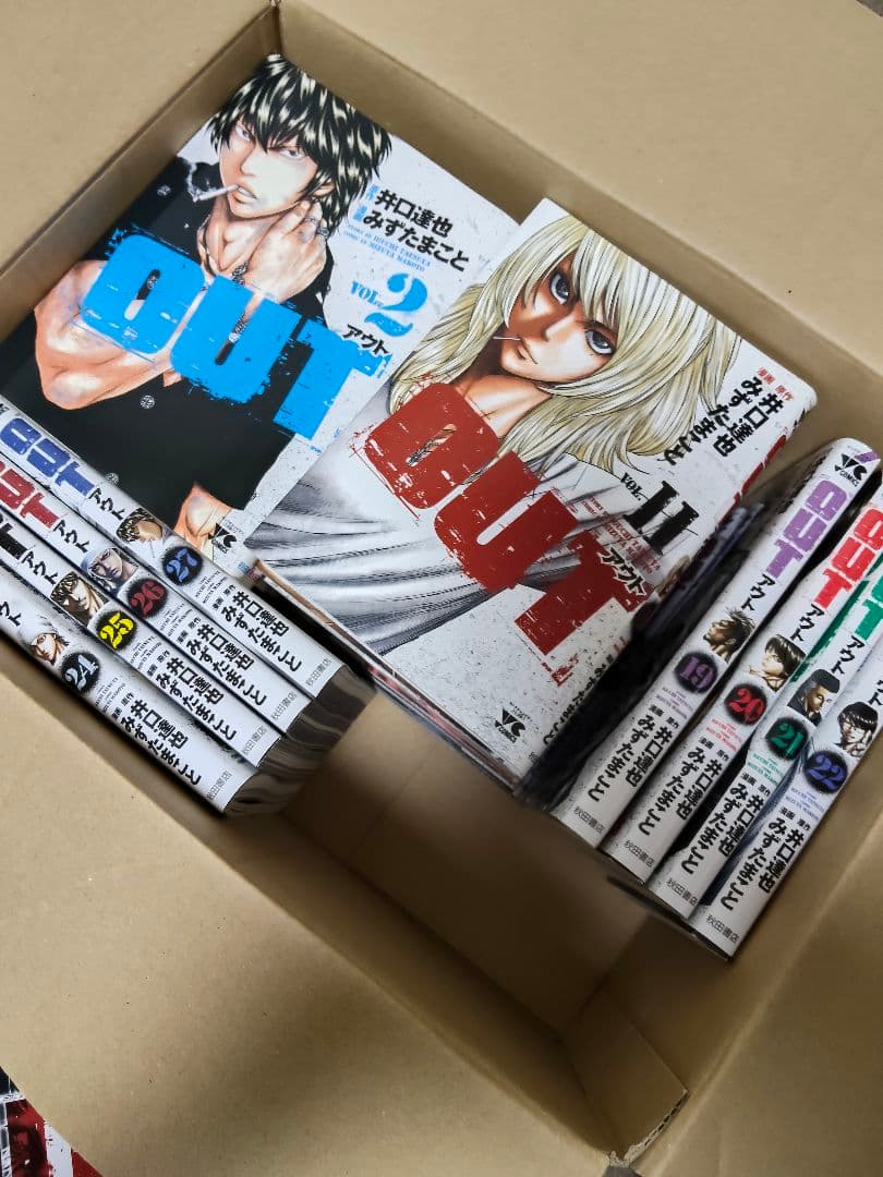 みずたまこと　OUT 1巻〜27巻セット　中古本