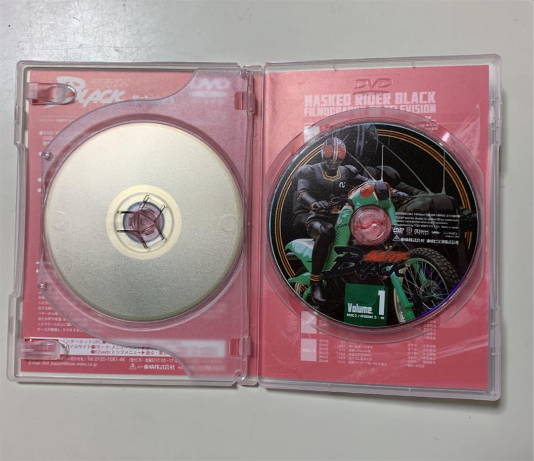 仮面ライダーBLACK VOL.1〈2枚組〉