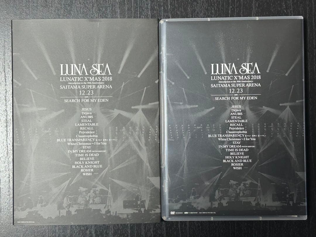 LUNATIC X'MAS 2018 「SEARCH FOR MY EDEN」