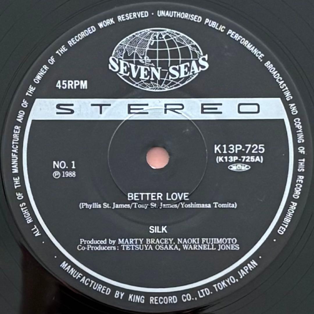 SILK　シルク　BETTER LOVE 　ベターラブ　MARTY BRACEY