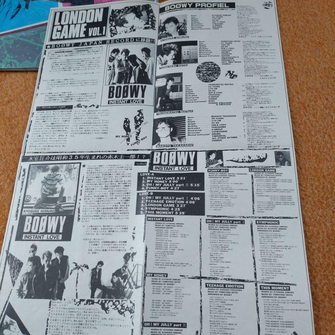 boowy GIGS JUST A HERO TOUR　他　レコード　氷室　布袋