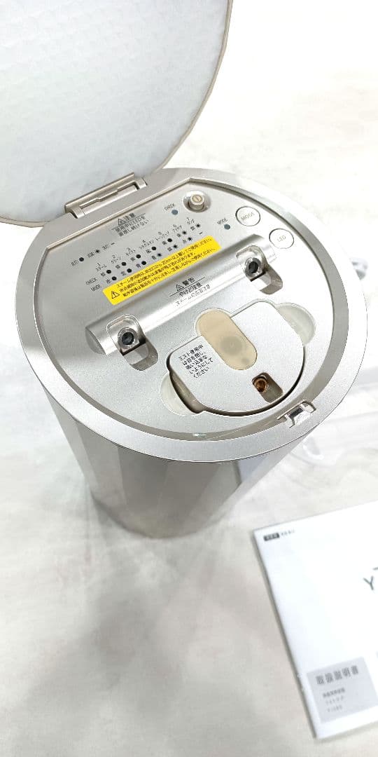 YAMAN YJSB0　フォトケア　スチーマー　ヤーマン