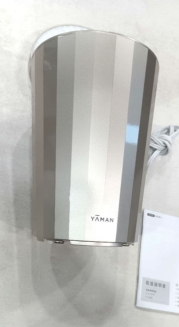 YAMAN YJSB0　フォトケア　スチーマー　ヤーマン