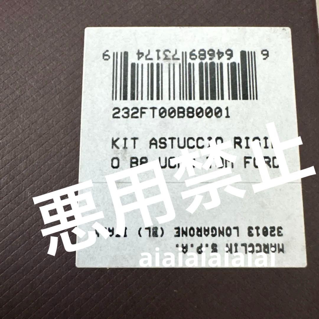 良品✨トムフォード サングラス ウェリントン TF485 ブラック