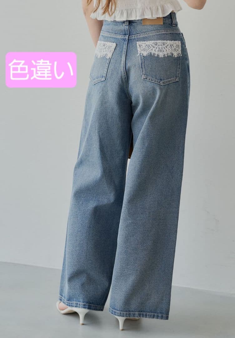タイムバーゲン今日の夜12時まで6500円に値下げ中　新品　chico