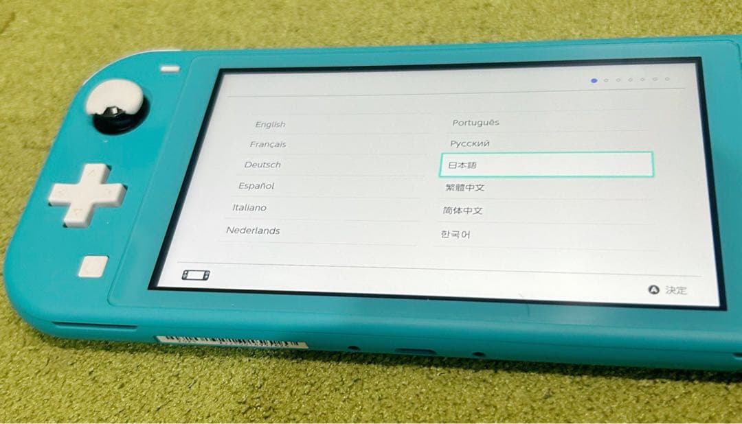 ニンテンドースイッチライトターコイズ