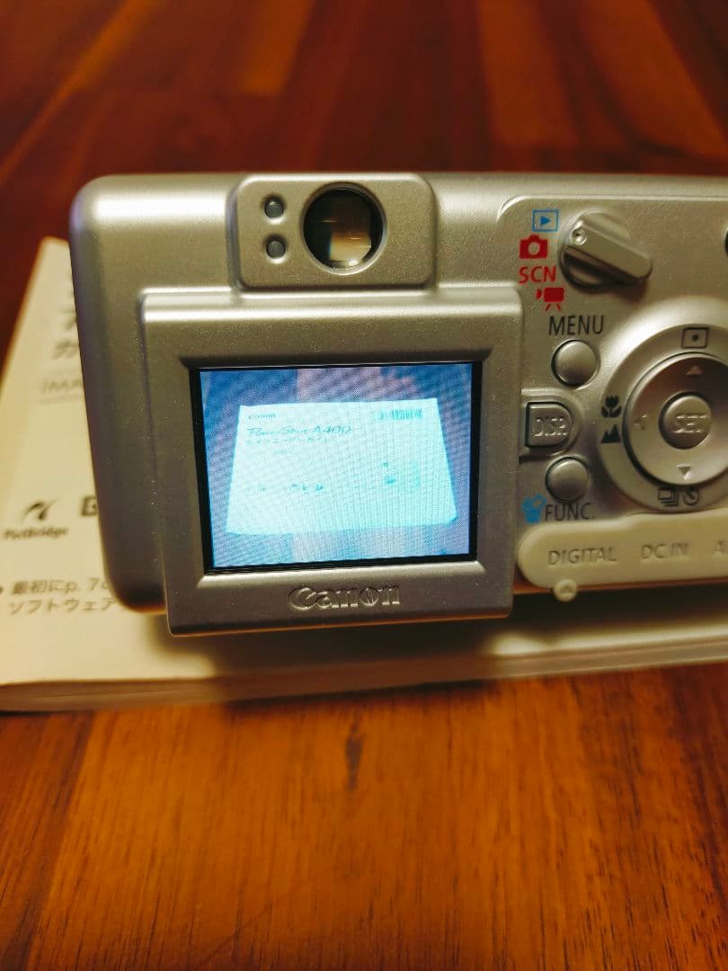 美品Canon PowerShot A400 動作確認済み 本体とユーザーガイド