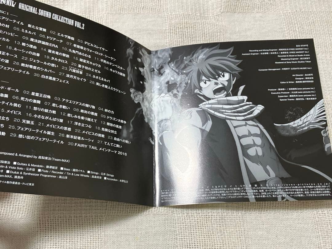 FAIRY TAIL SOUND COLLECTION まとめ売り