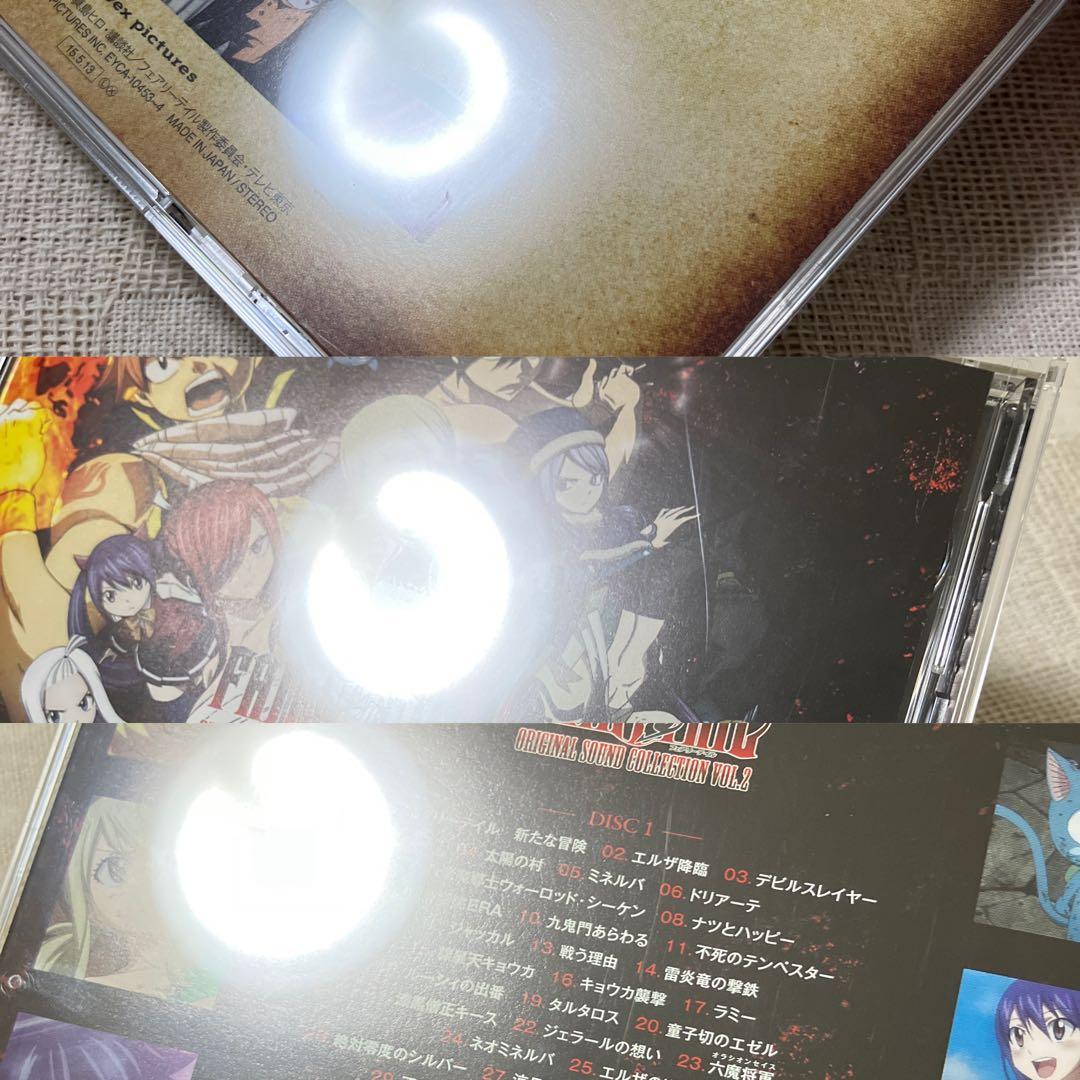 FAIRY TAIL SOUND COLLECTION まとめ売り