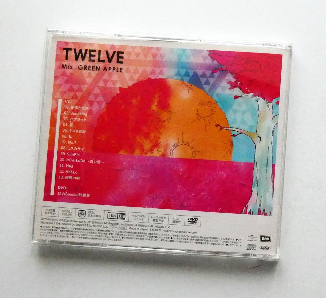 【中古美品】Mrs. GREEN APPLE TWELVE 初回限定盤