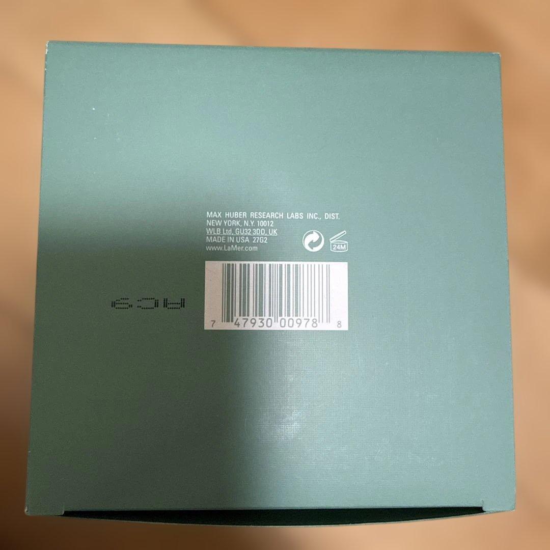 最終値下げCrème de la Mer ザ・ボディクリーム 300ml
