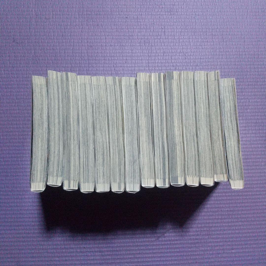 葬送のフリーレン 全巻 14