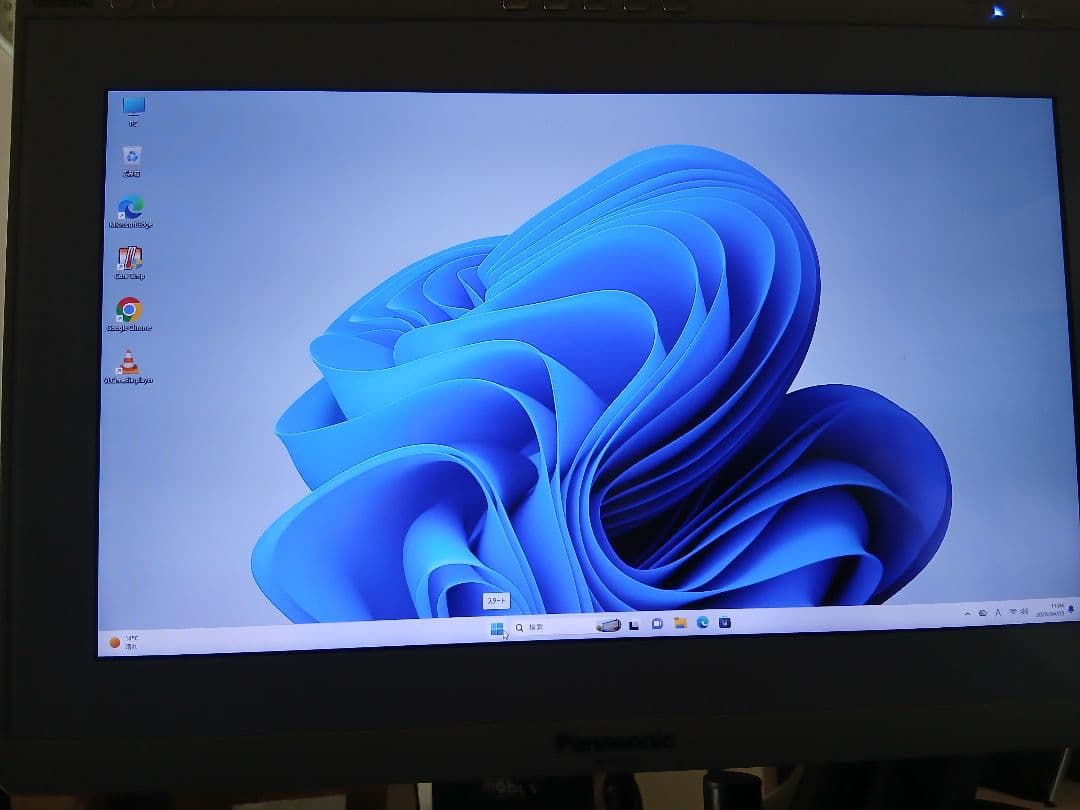 AIOEXPC ミニPC Intel i7 24GB 512GB