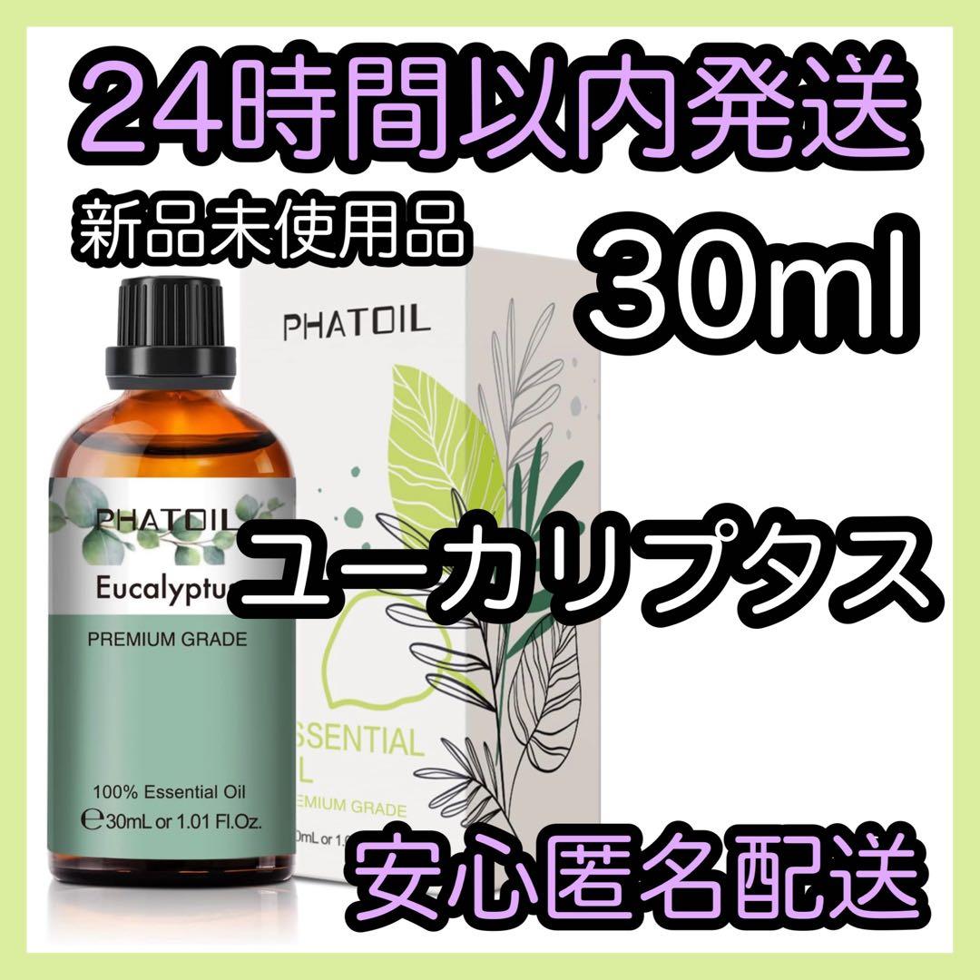 れこ様 リクエスト 6点 まとめ商品