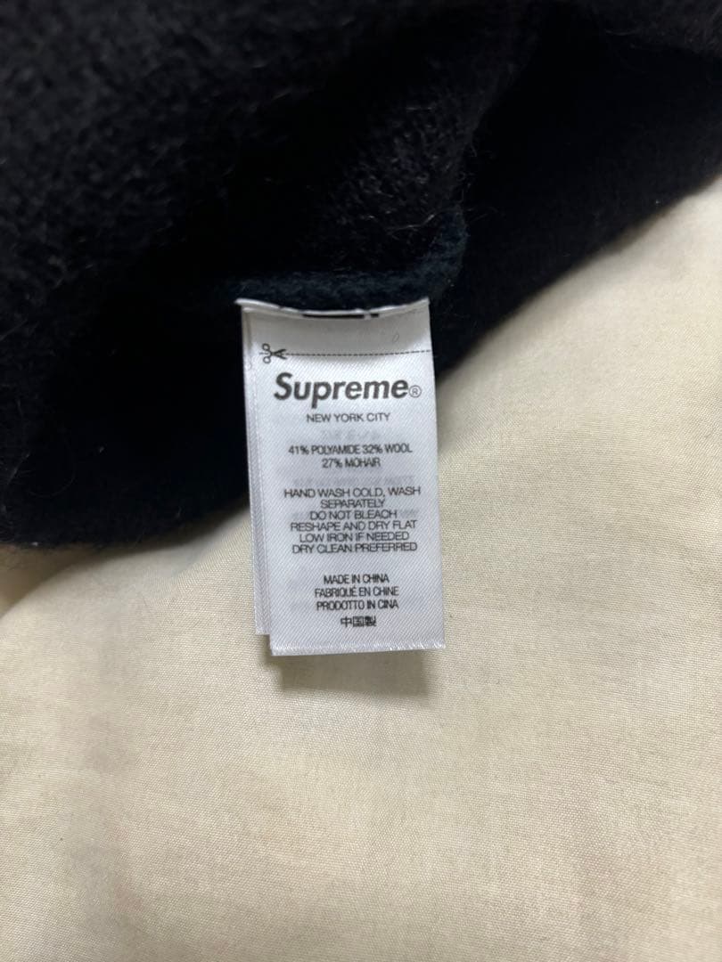 1/14までセール　Supreme ブラック ニット帽