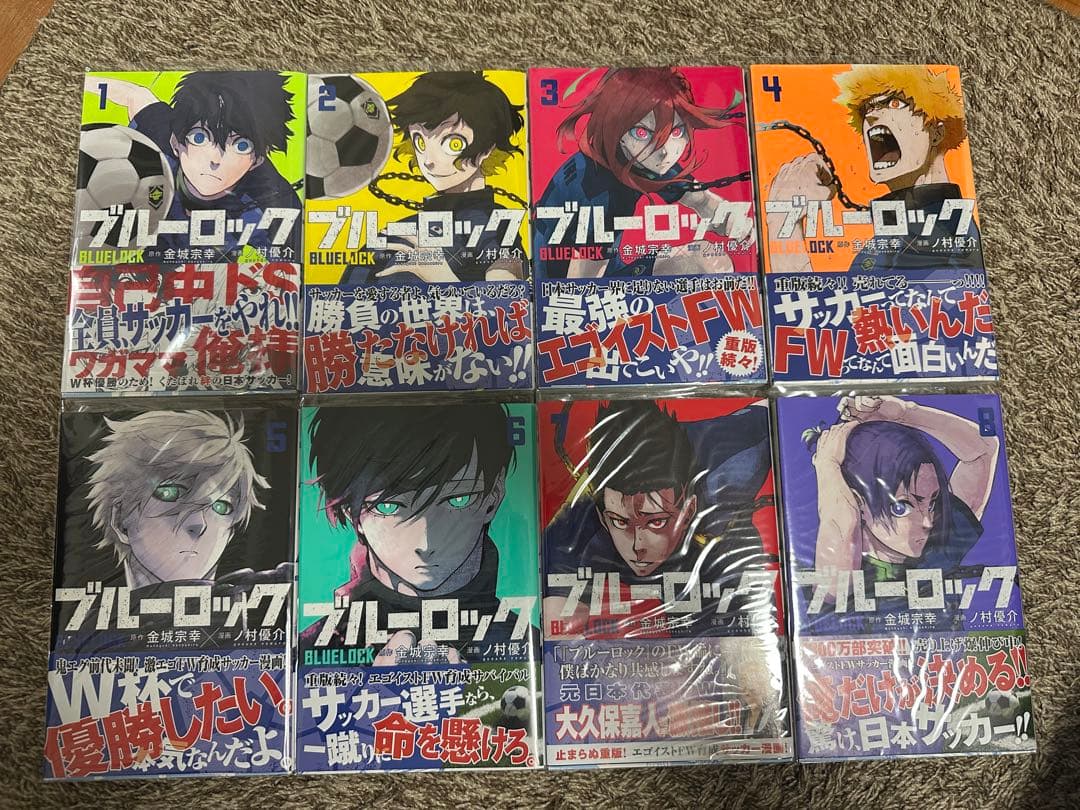 ブルーロック 全巻セット 1-36巻＋EP凪1巻＋EP表参道