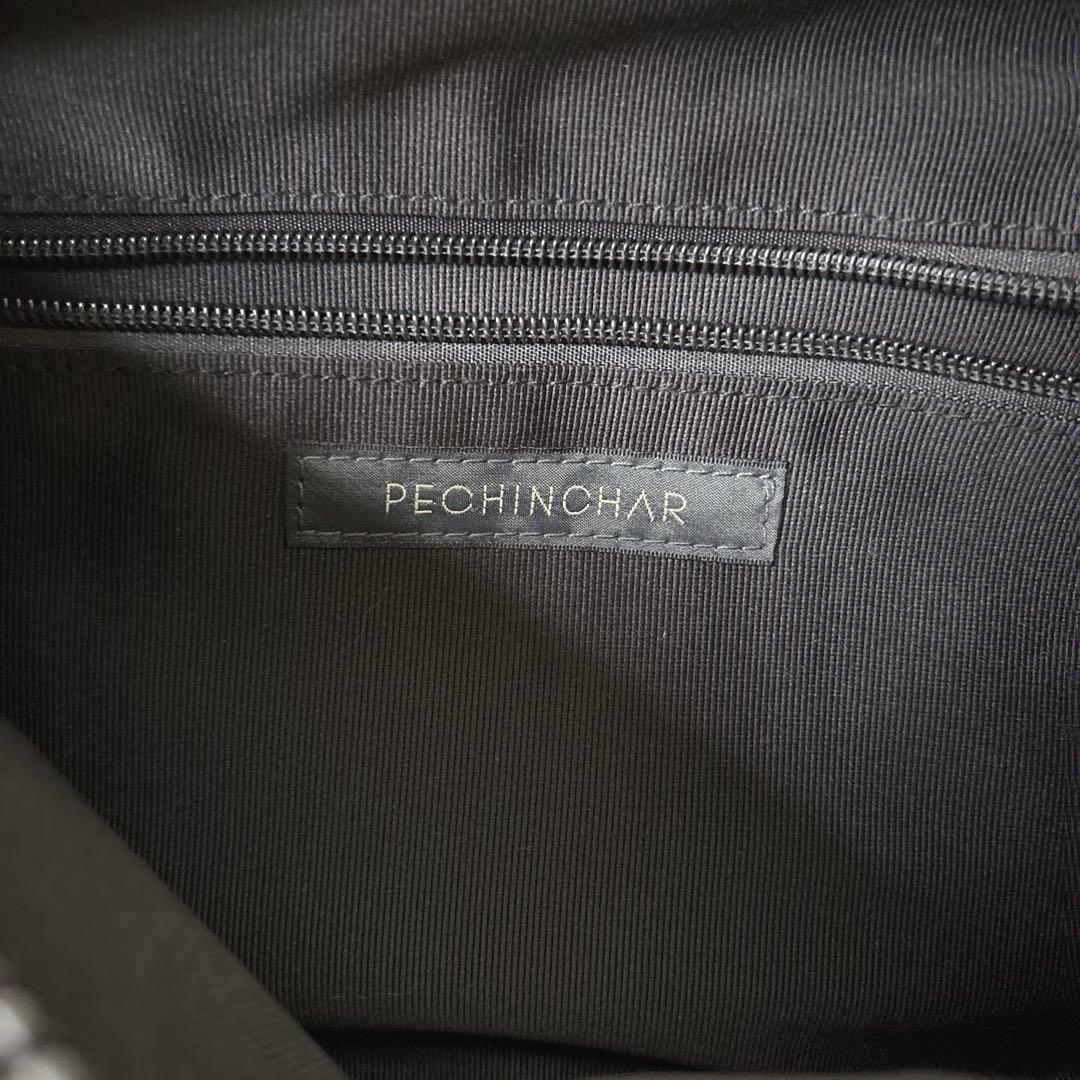 【美品】PECHINCHAR ペシンシャ メタルファスナー ショルダーバッグ 黒