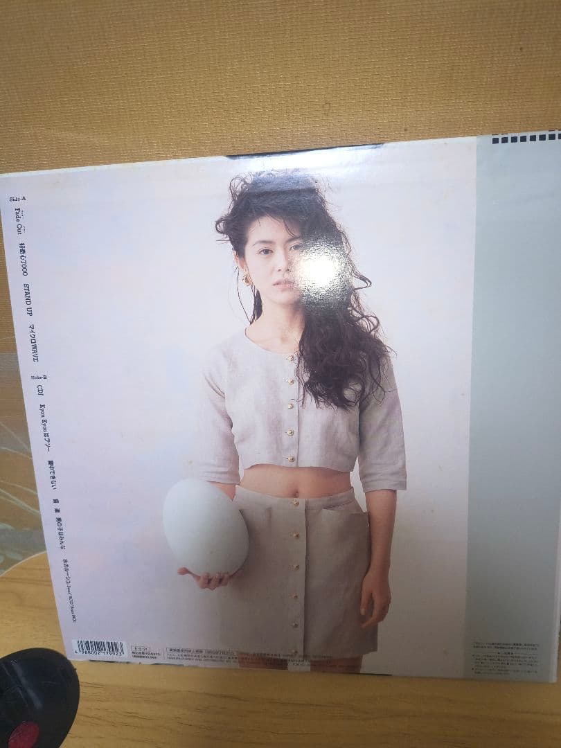 小泉今日子 KOIZUMI IN THE HOUSE LP　国内盤