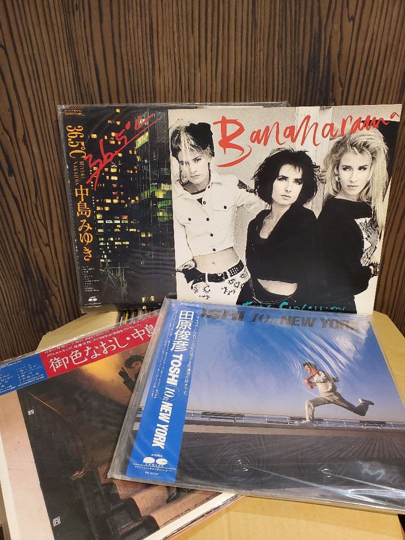 レコード　まとめ売り
