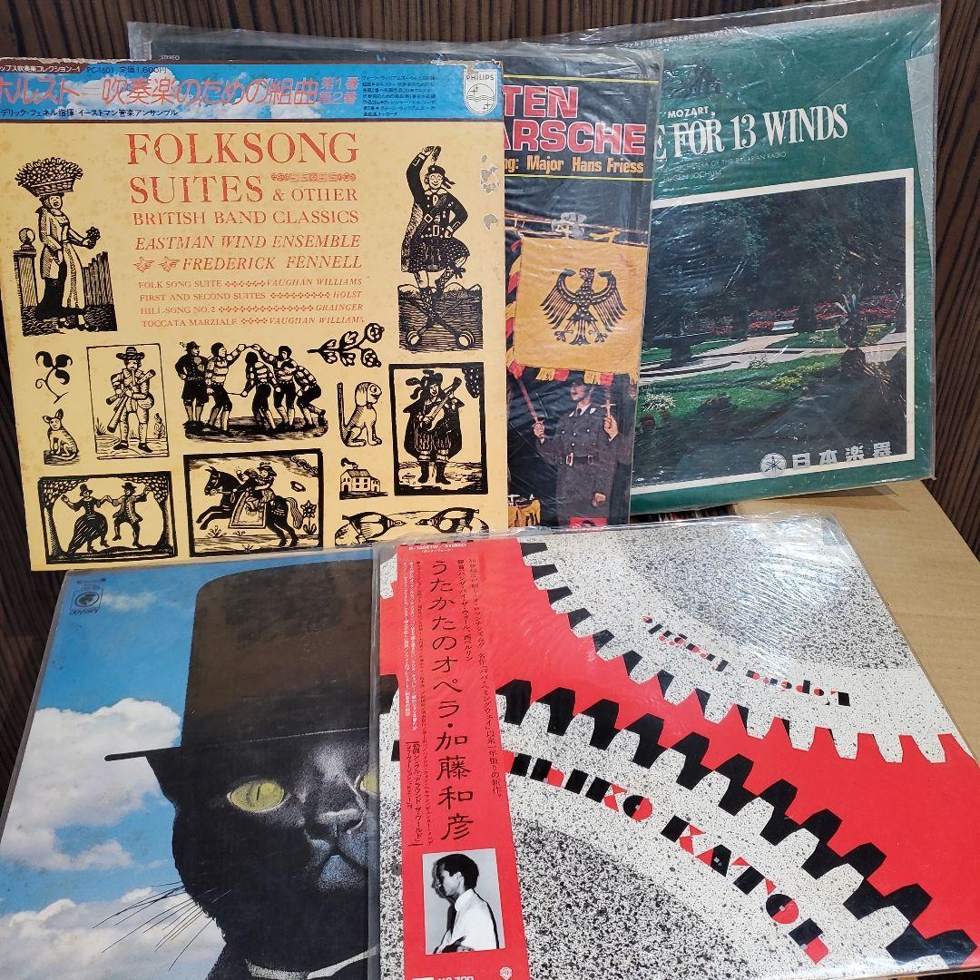 レコード　まとめ売り