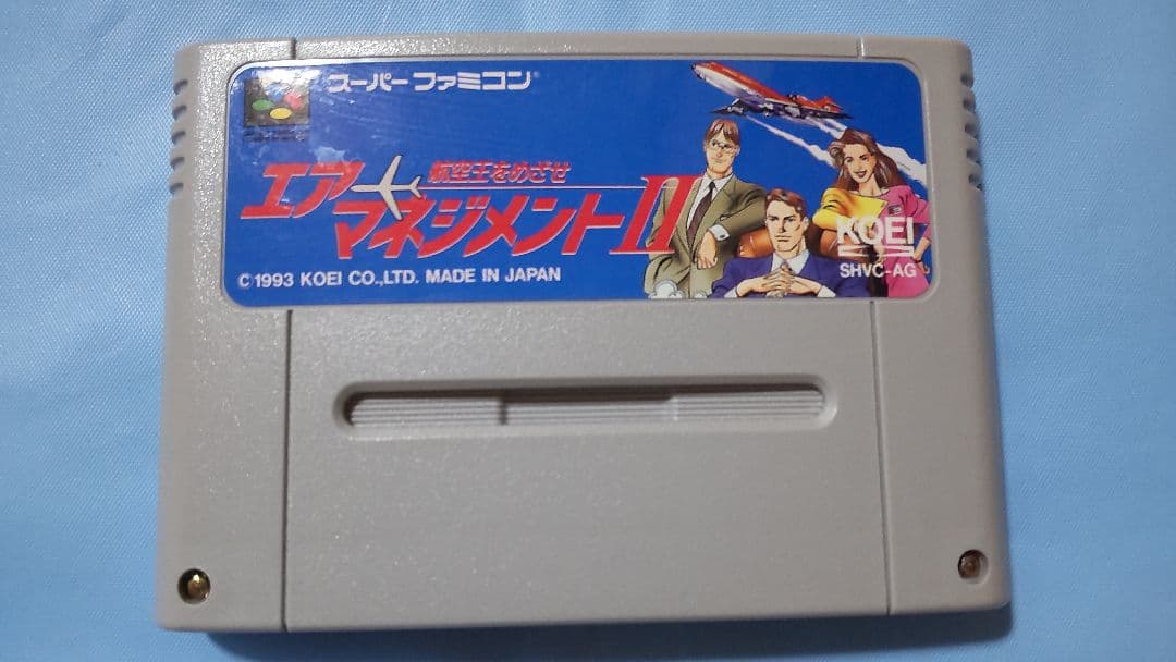 エアマネジメント2 スーパーファミコン用ソフト