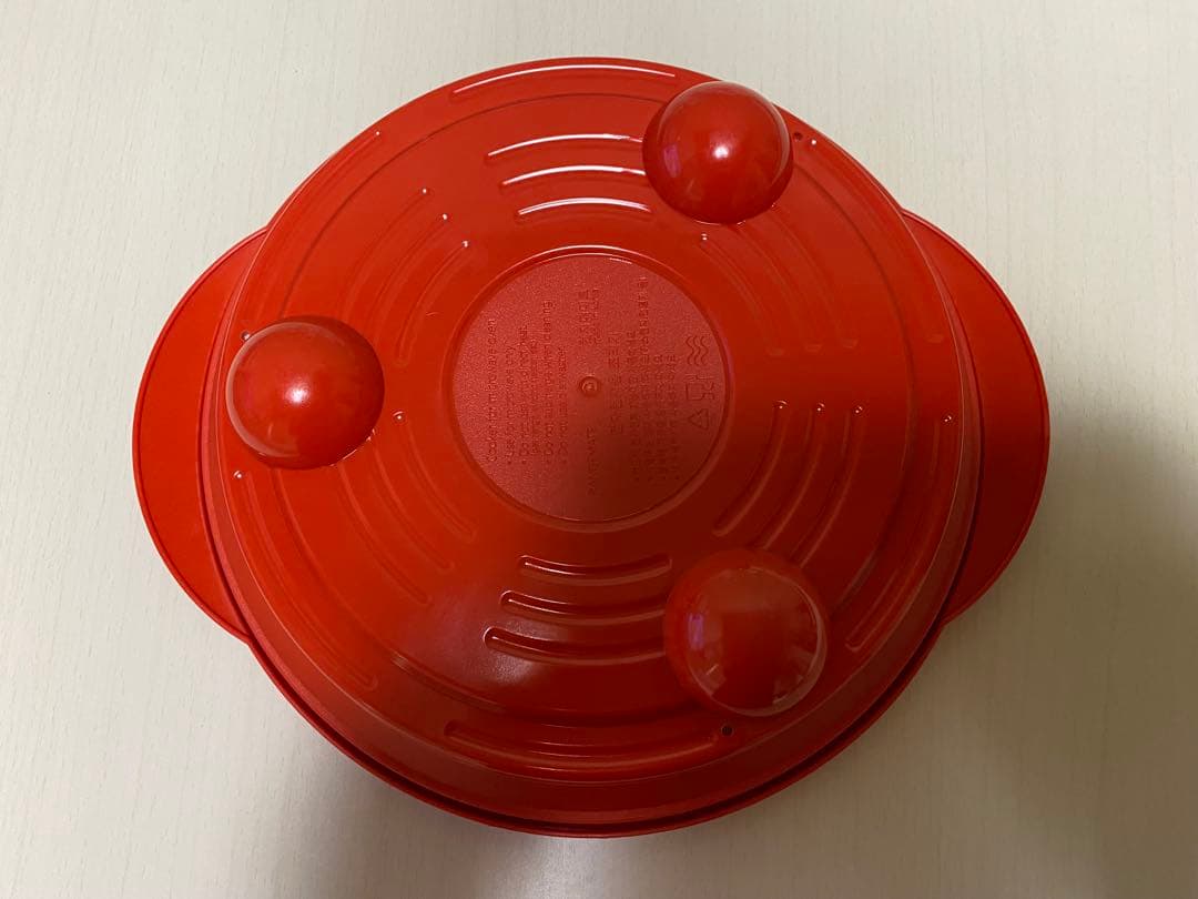《美品》レンジメート プロ