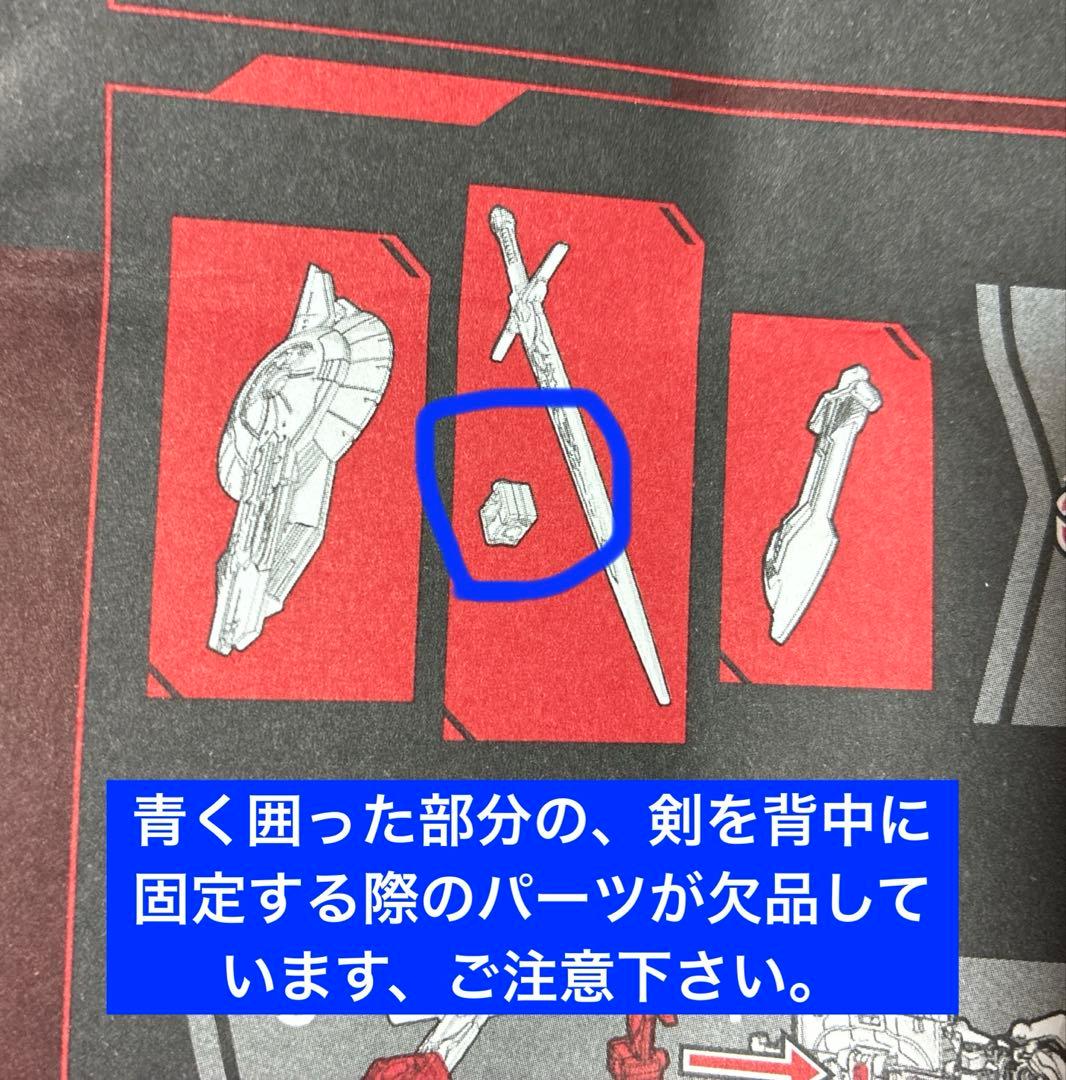 トランスフォーマー TS-03 オプティマスプライム