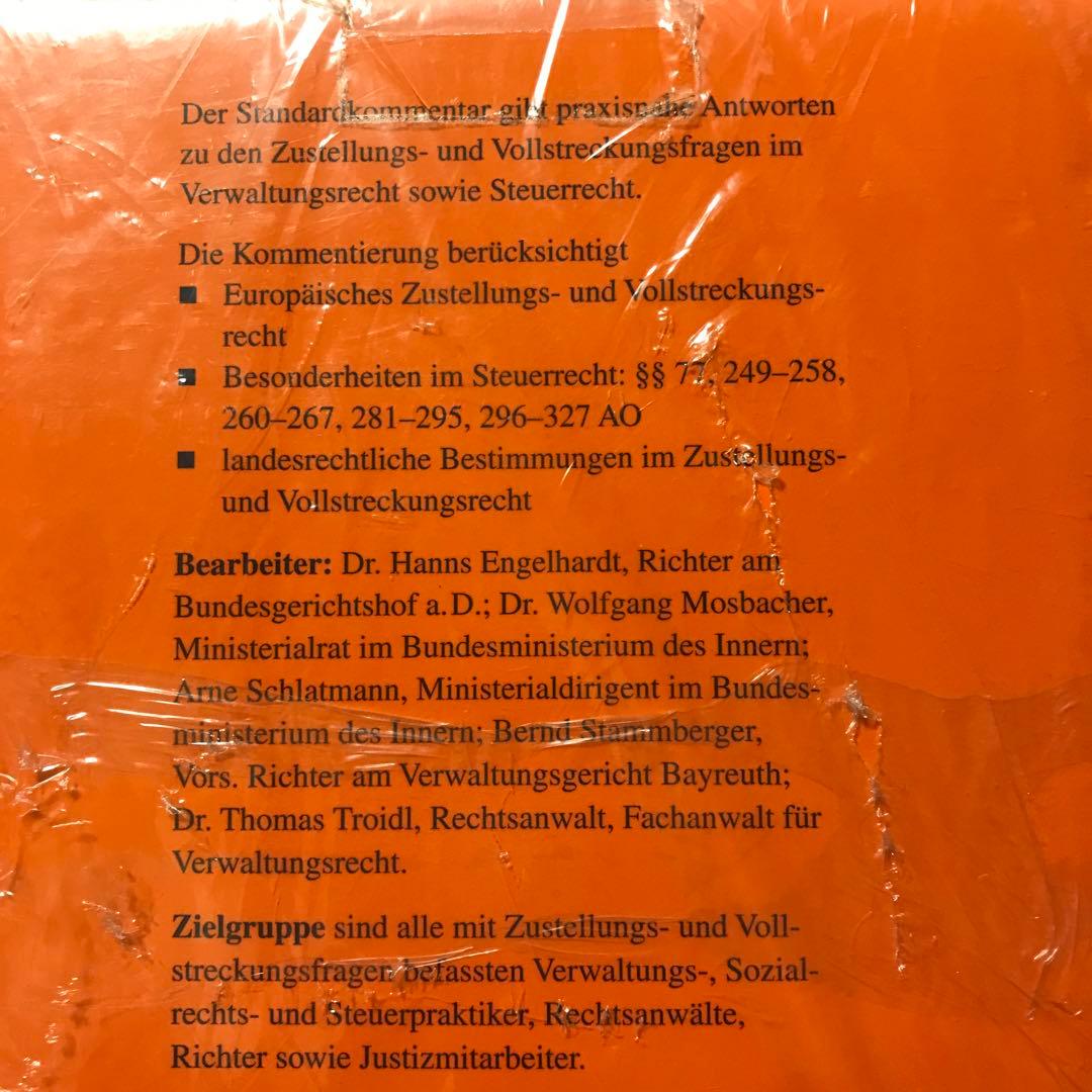 洋書 VwVG/VwZG Kommertar