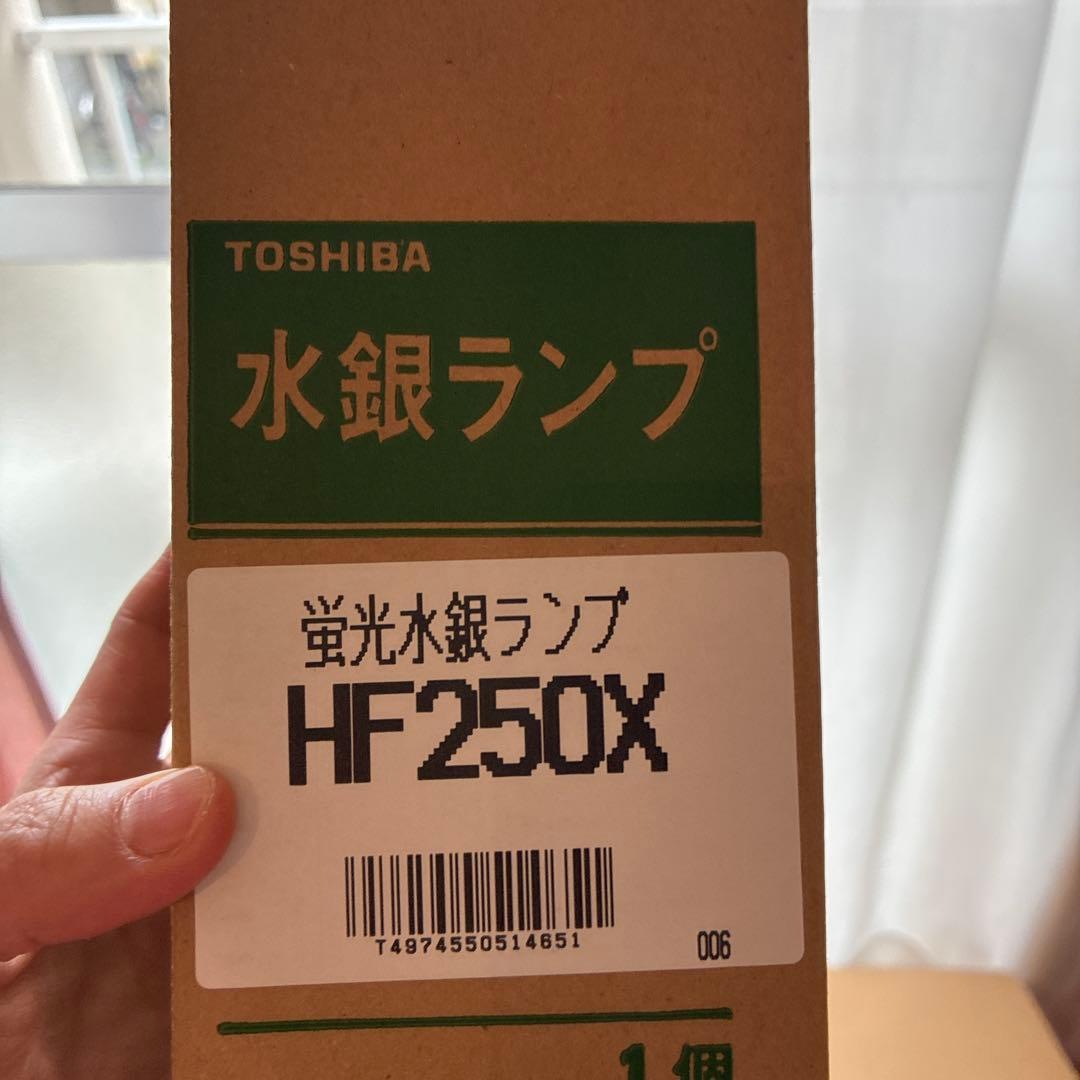TOSHIBA 水銀ランプ HF250X 16個セット