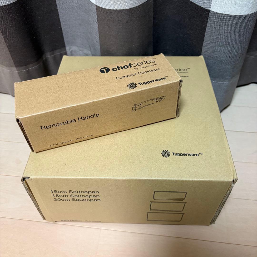 Tupperware chef series 片手鍋、三層鍋セット