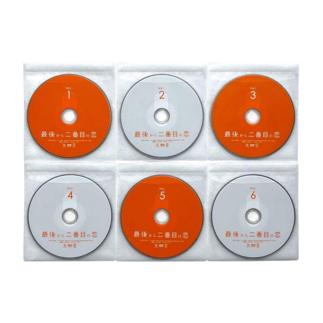 新品ケースDVD 「最後から二番目の恋」 全13巻 SP付 小泉今日子 中井貴一