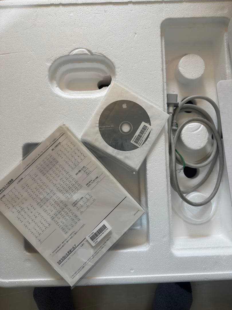 Macデスクトップ Apple Power Mac G5
