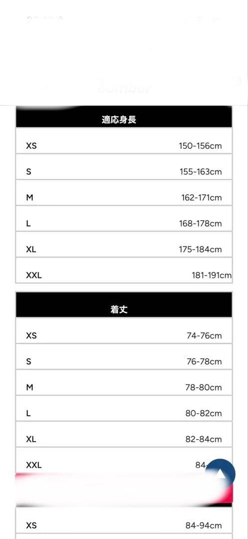 686✖︎HUF フリース　25-26 Lサイズ ライトグリーン